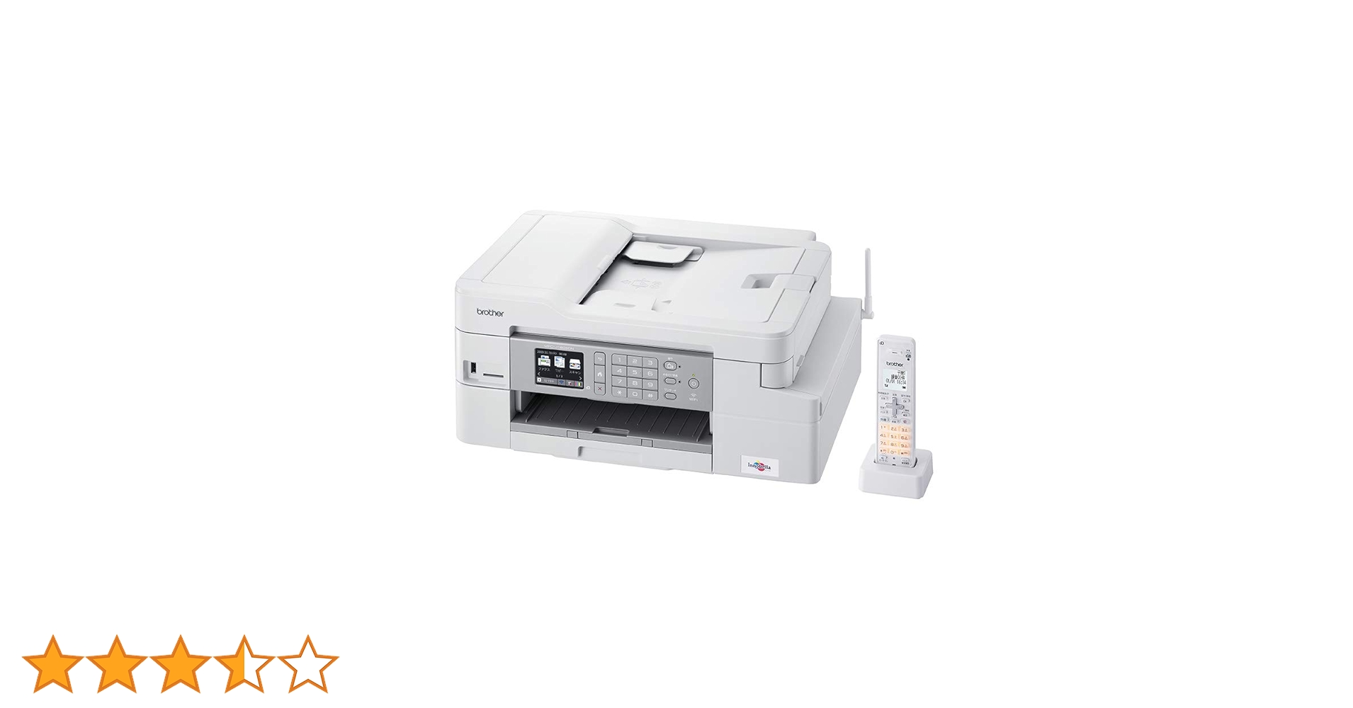 brother - brotherMFC-J1605DNFAX複合機新品未開封❗値下げインク付き❗ 514DcxaOkOL.jpg_BO30,255,255,